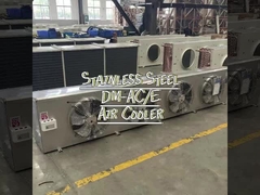 Air cooler 