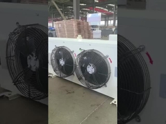 Air cooler