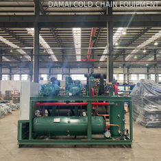 Energy Efficient Air Cooled Condensing Units With Inverter Compressor