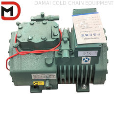 20L Compressor With 60kg Capacity Walk In Cooler Freezer Room Air Condenser Unit