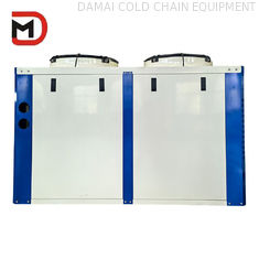 Customizable and High-Performance U-Type Condensing Unit for Commercial Refrigeration