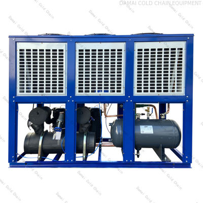 Energy Saving CAREL Refrigeration Condenser Unit 60Hz With Frequency Fan