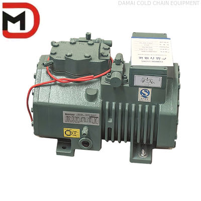 Optimize Your Production with Customized Damai Compressor 75kg Weight 1500W Power
