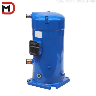 1120rpm Scroll Compressor 5bar 20 Gallons Tank Capacity For Heavy Duty Applications