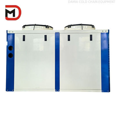 Customizable and High-Performance U-Type Condensing Unit for Commercial Refrigeration